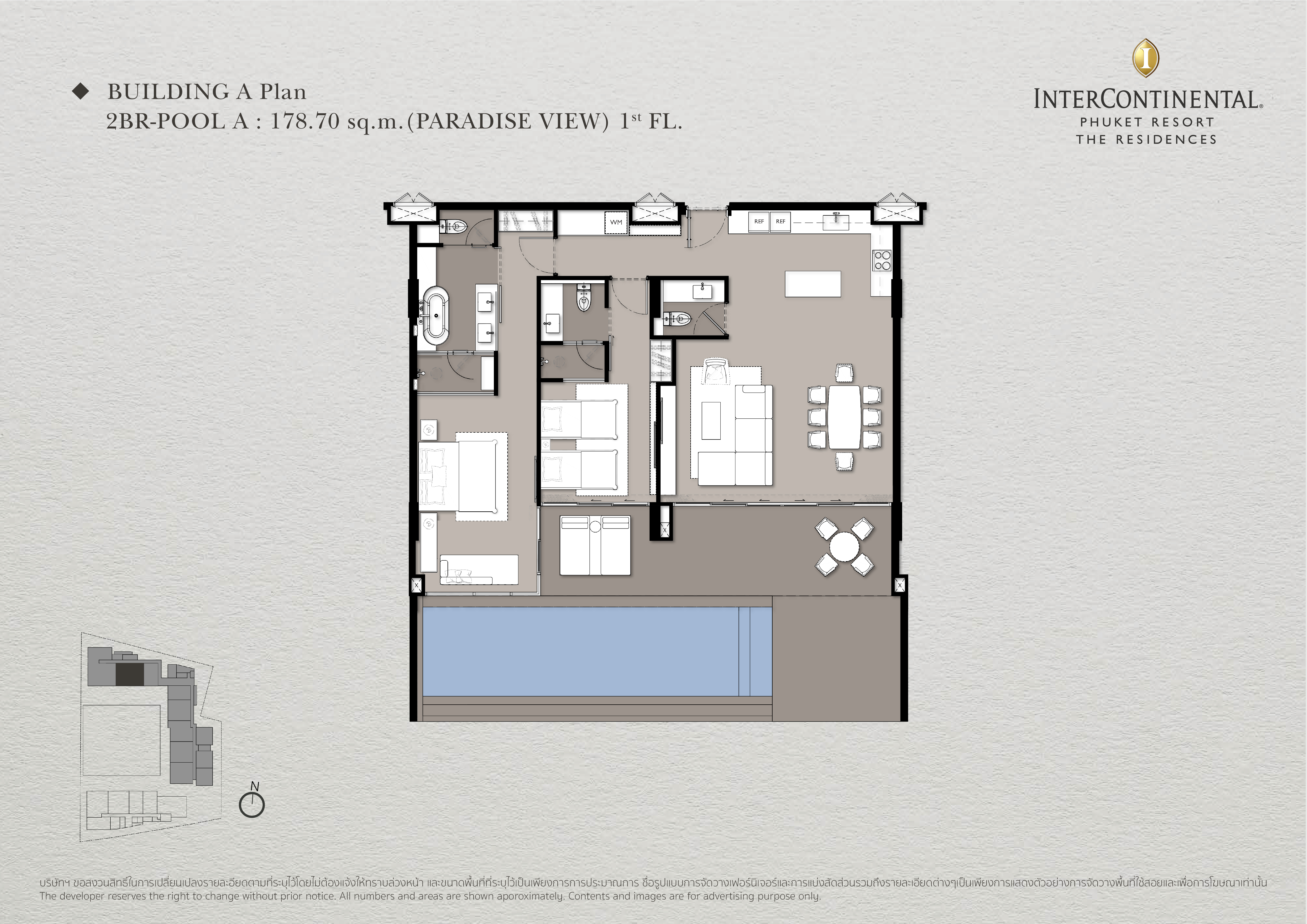 2 BR